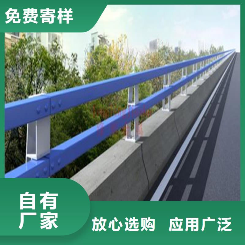 防撞护栏不锈钢护栏厂家拥有先进的设备