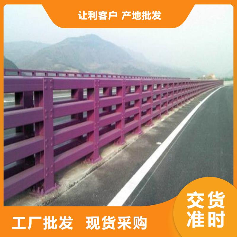 【防撞护栏】【防撞桥梁护栏】实力商家