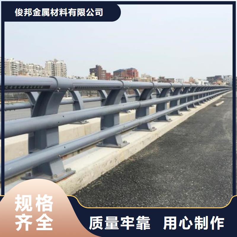 防撞护栏立柱桥梁防撞护栏大量现货