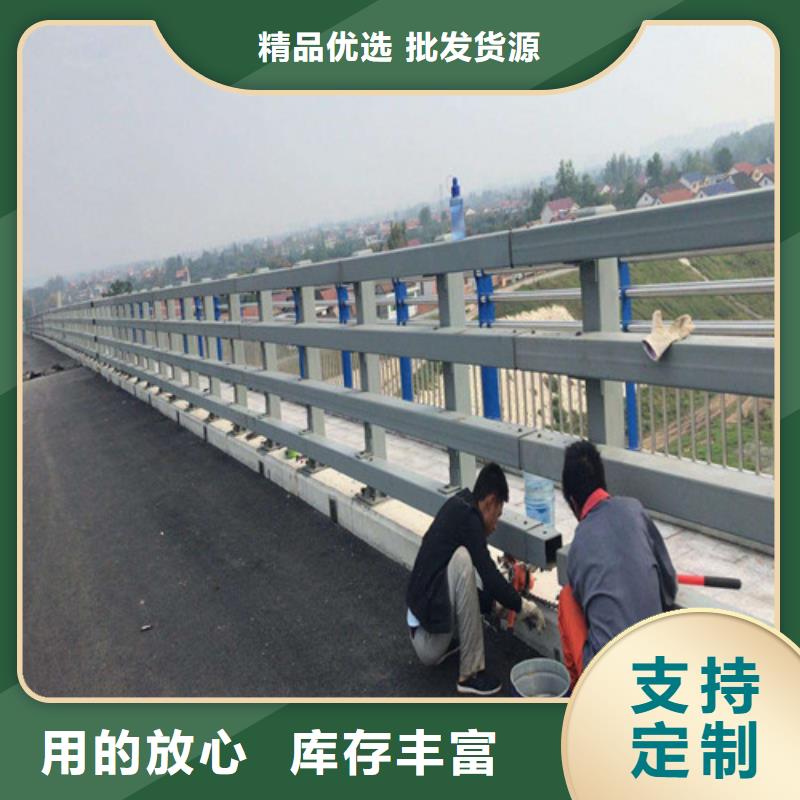 防撞护栏防护栏型号齐全
