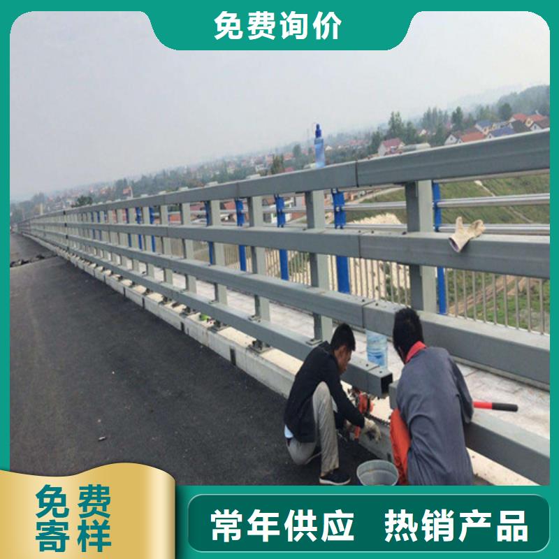 防撞护栏
仿木护栏
现货销售