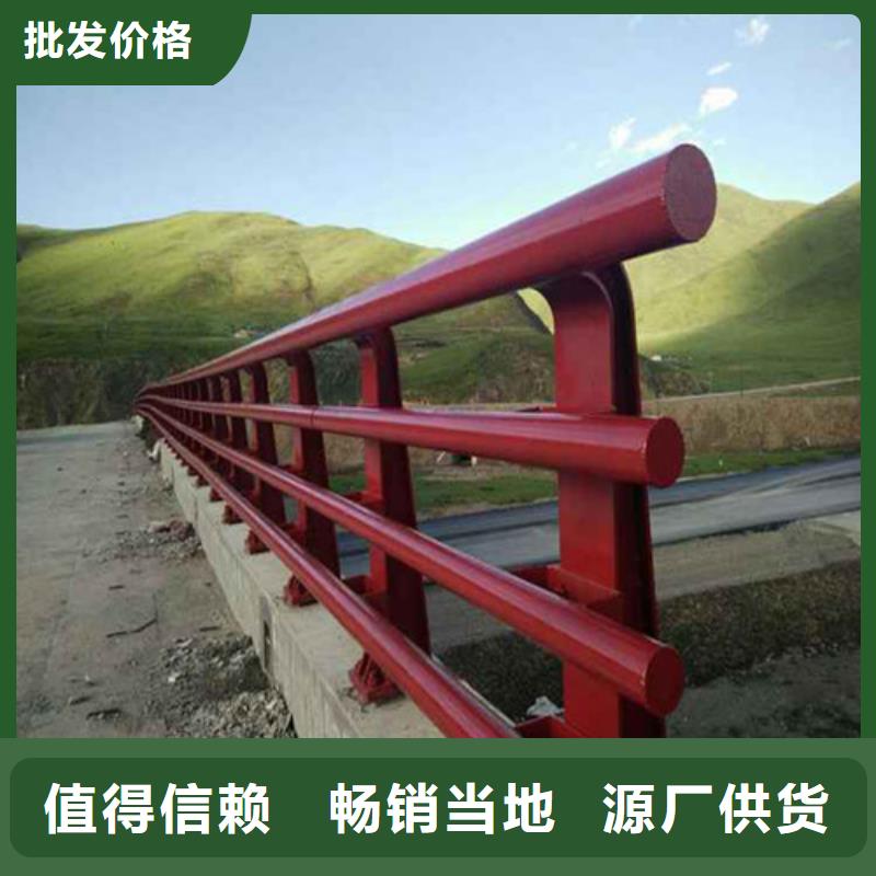 防撞护栏,防撞护栏厂家客户满意度高