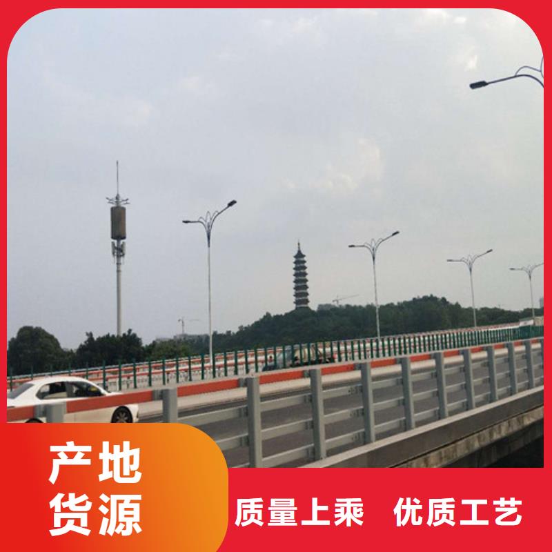 防撞护栏从厂家买售后有保障