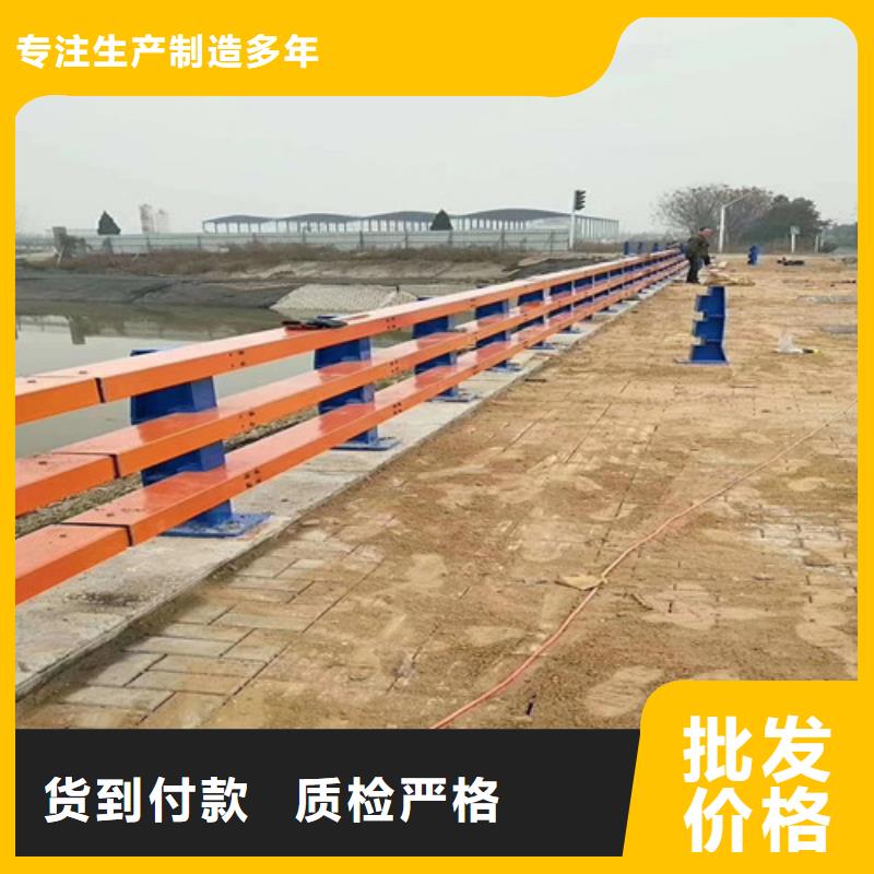 防撞护栏不锈钢复合管栏杆工艺精细质保长久