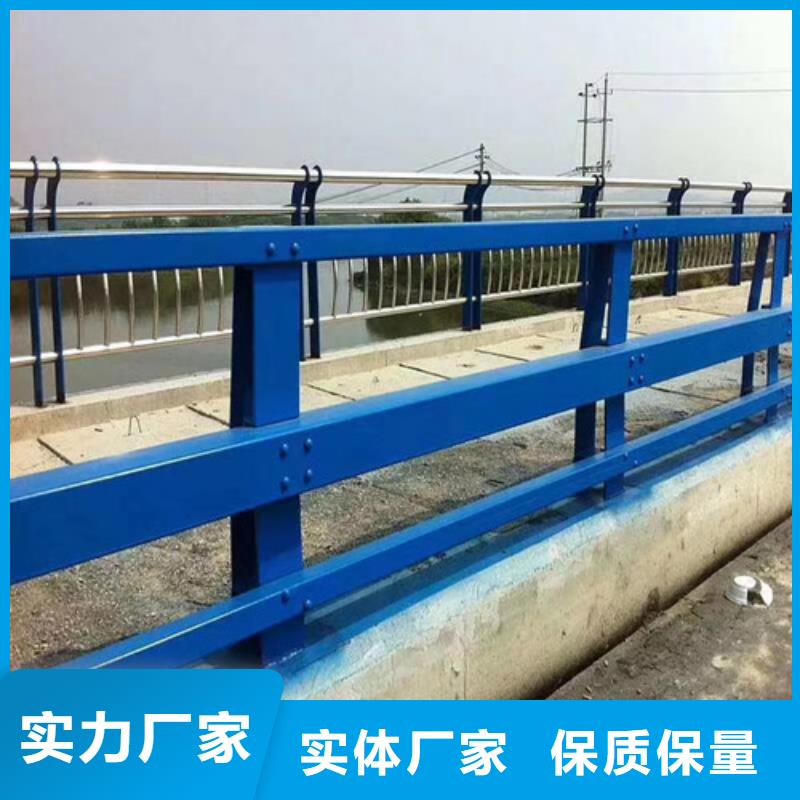 防撞护栏人车分流栏用品质说话
