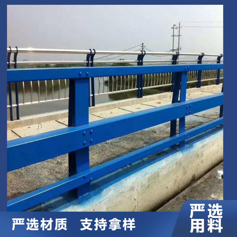 防撞护栏景观护栏海量现货