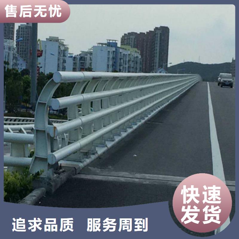 防撞护栏_桥梁景观栏杆规格齐全实力厂家