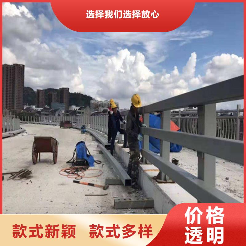 【防撞护栏桥梁护栏批发设计制造销售服务一体】