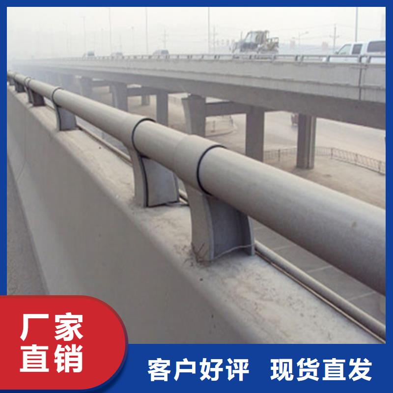 【防撞护栏桥梁护栏厂家供货及时】
