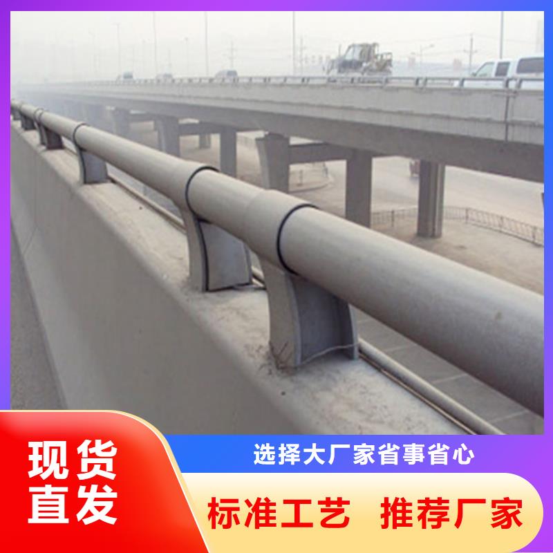 防撞护栏_仿木护栏适用范围广