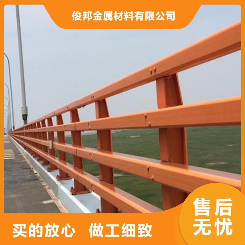 防撞护栏不锈钢复合管栏杆工艺精细质保长久
