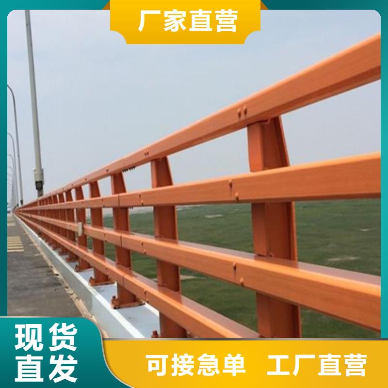 【防撞护栏,人行道护栏厂家直销大量现货】