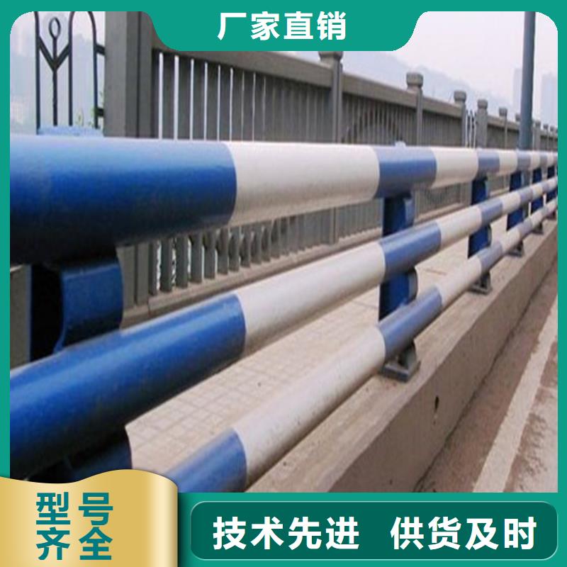 防撞护栏_人行道护栏工期短发货快