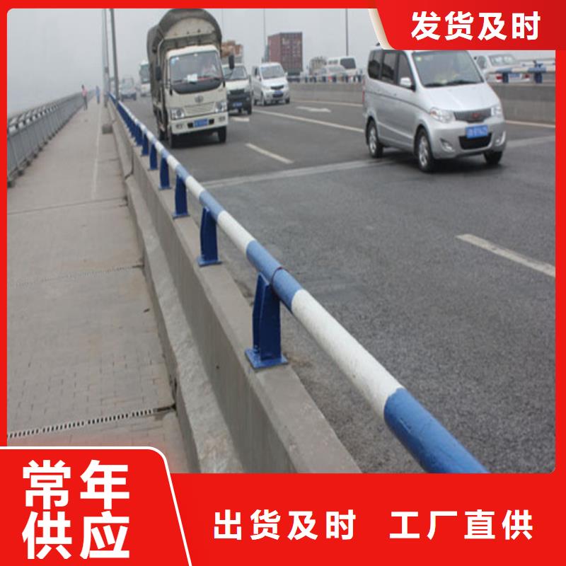 防撞护栏不锈钢护栏厂家拥有先进的设备