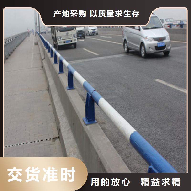 防撞护栏铝合金护栏注重细节