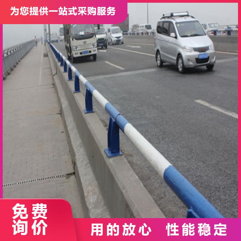 防撞护栏人行道护栏出货快