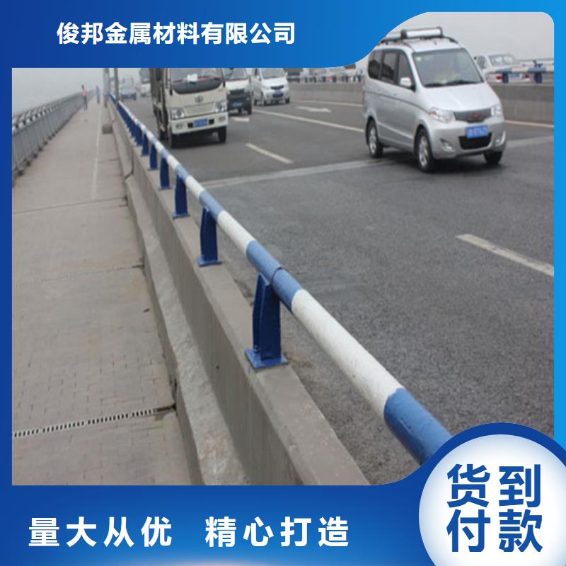 防撞护栏防撞护栏立柱专业厂家