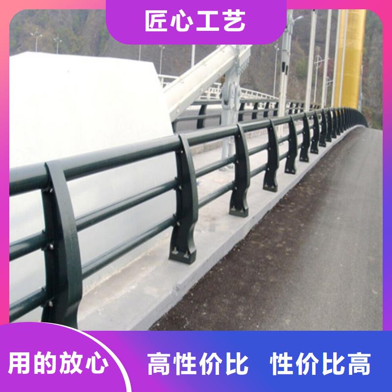 防撞护栏不锈钢立柱产地直销