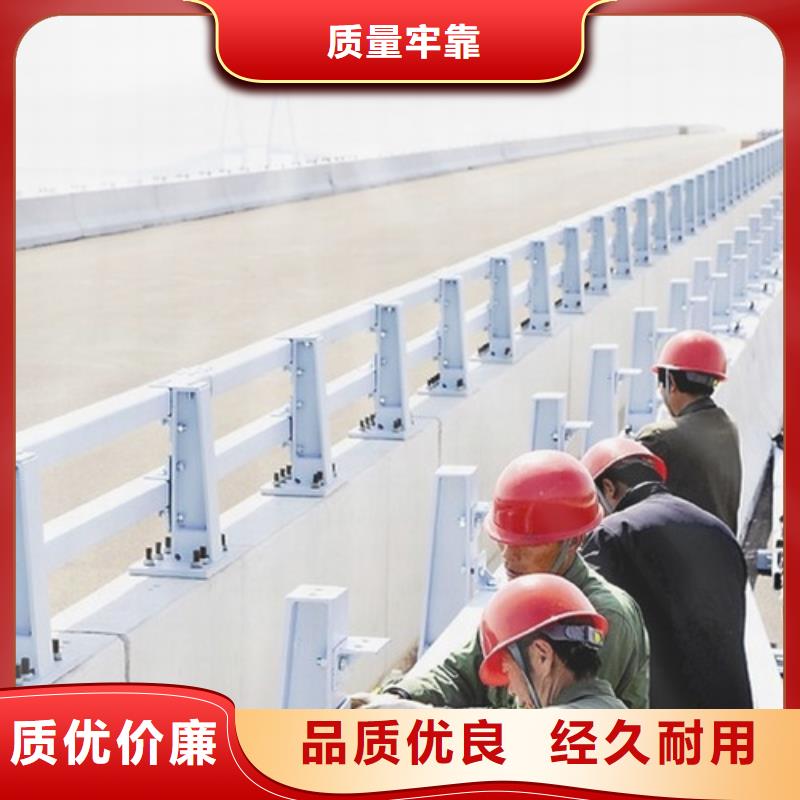 防撞护栏立柱自营品质有保障