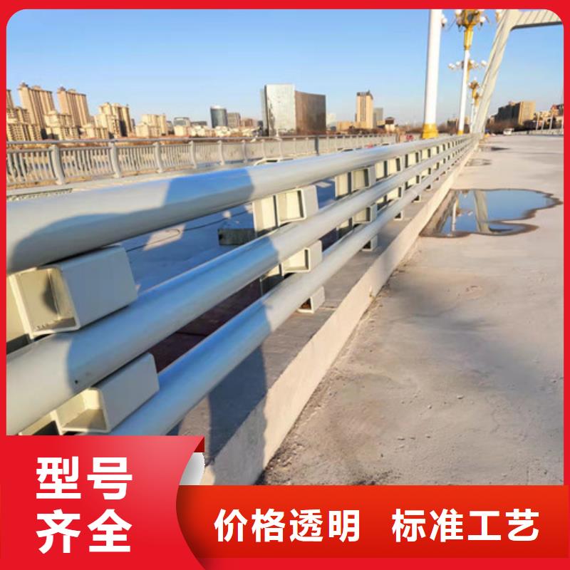防撞护栏桥梁景观栏杆采购无忧