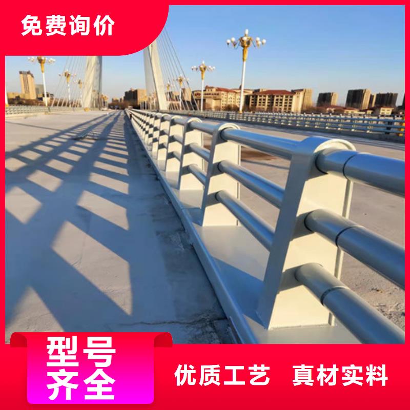 防撞护栏道路隔离栏品质信得过