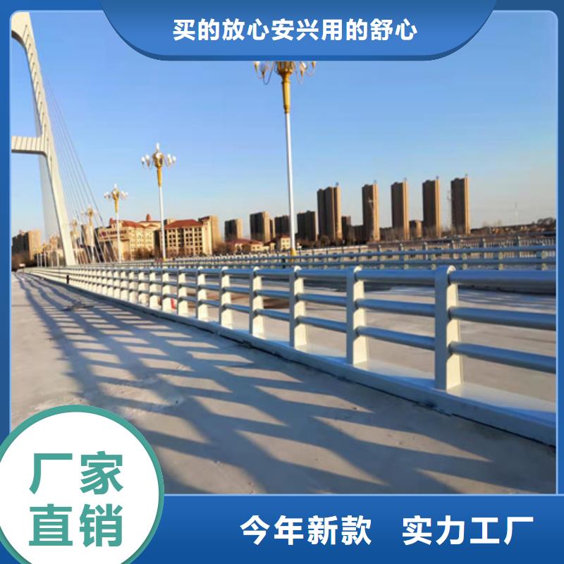 防撞护栏,立柱桥梁防撞护栏质保一年