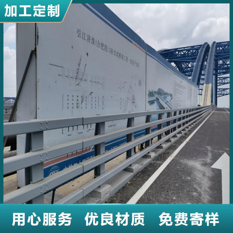 防撞护栏LED防护栏杆源头工厂
