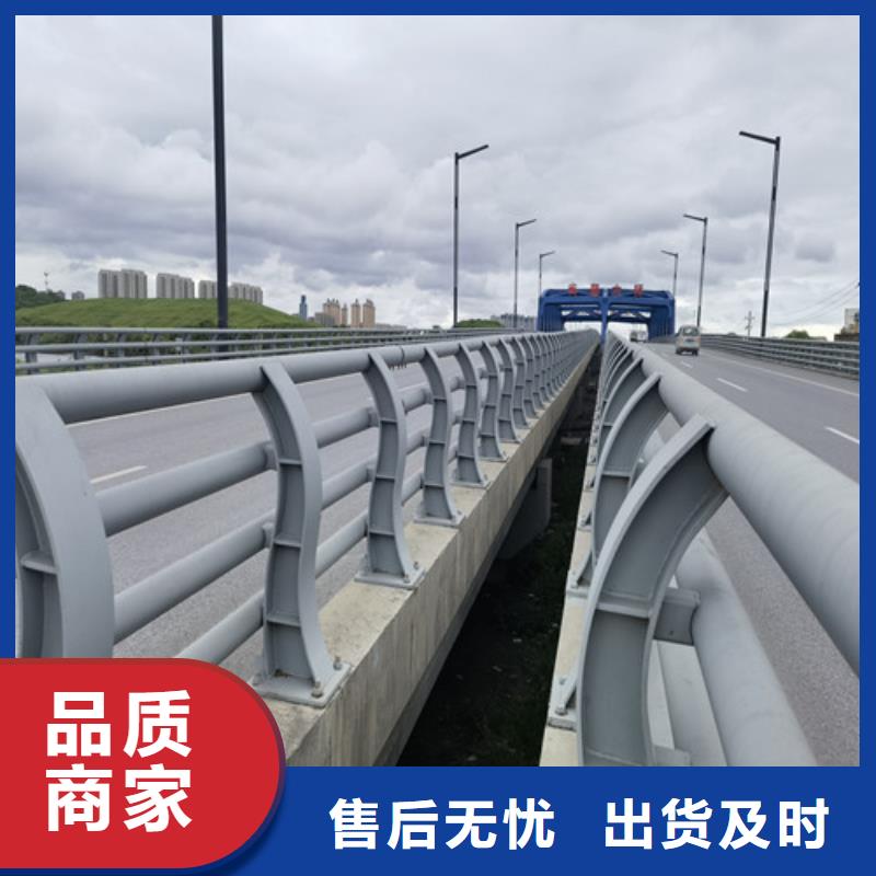 防撞护栏_ 不锈钢护栏来图定制量大从优