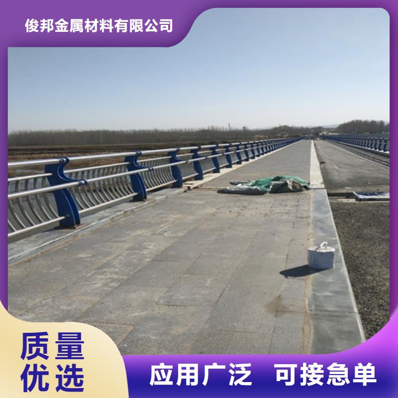 防撞护栏_人行道护栏价格低