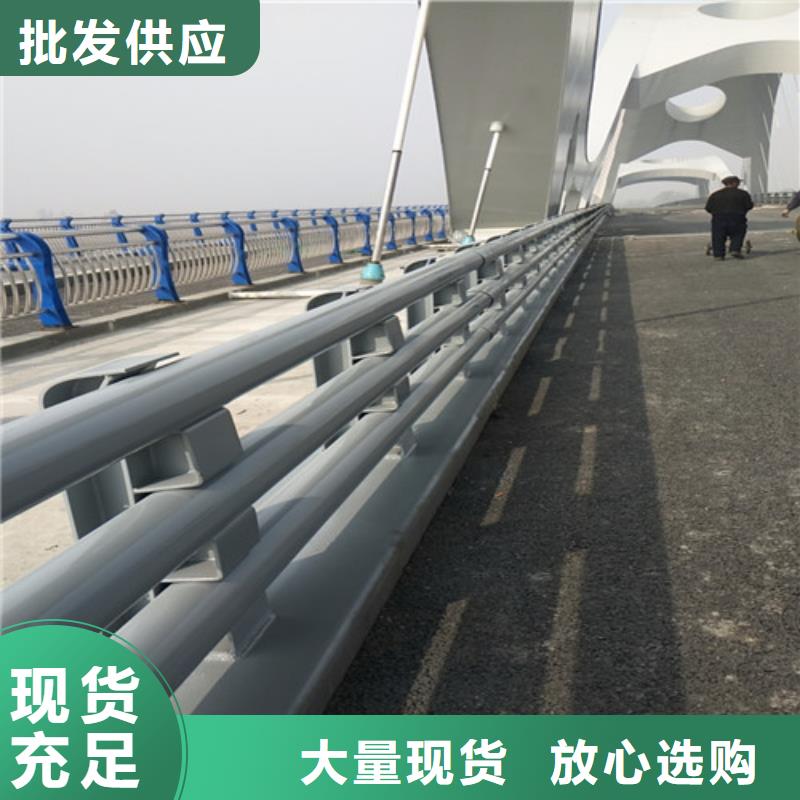 防撞护栏不锈钢复合管栏杆工艺精细质保长久