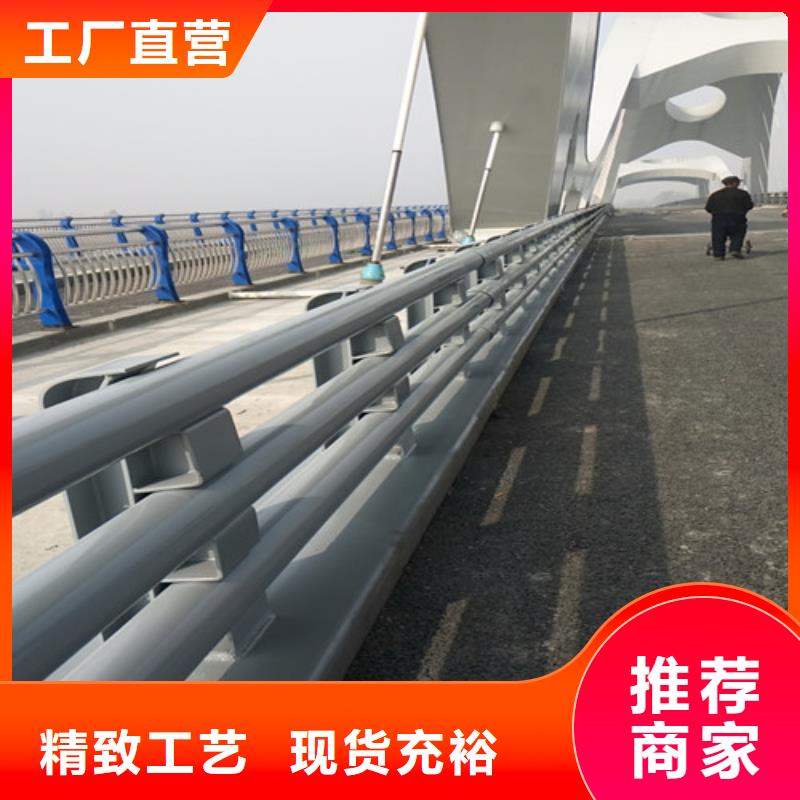 防撞护栏货到付款