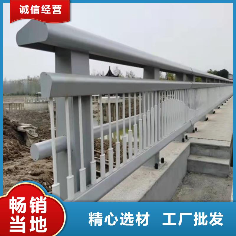 【防撞护栏】,【防撞护栏】严选好货