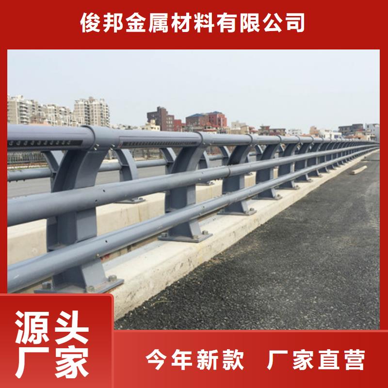 防撞护栏,人行道护栏优势