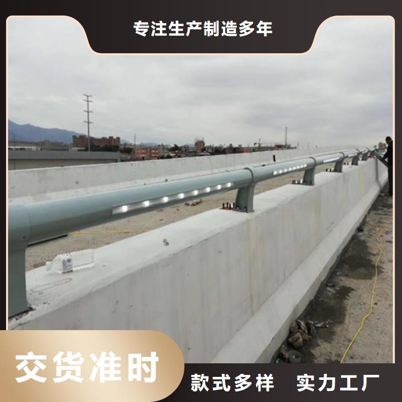 防撞护栏,桥梁护栏批发精选优质材料