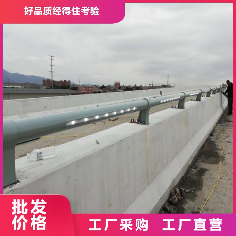 【防撞护栏】,交通防撞围栏质量可靠