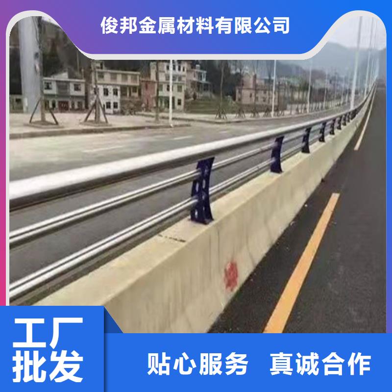 防撞护栏-【道路护栏】满足您多种采购需求