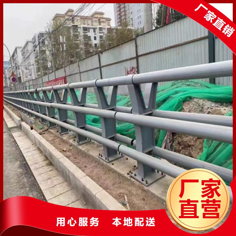 防撞护栏镀锌管景观护栏买的放心
