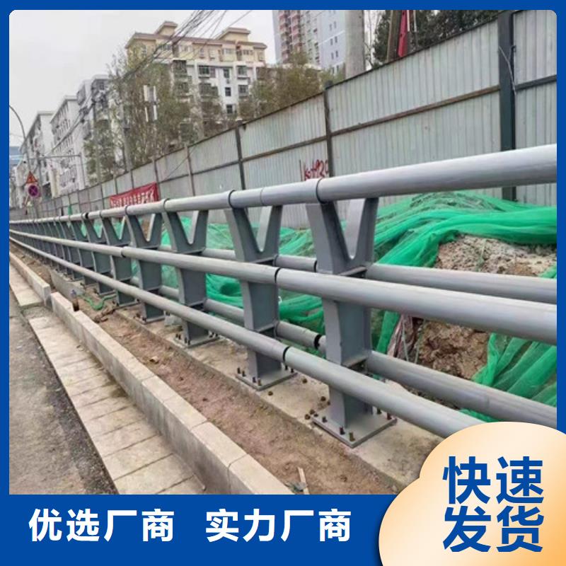 【防撞护栏】【防撞桥梁护栏】实力商家