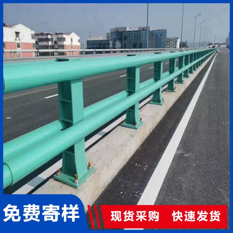 防撞护栏LED防护栏杆源头工厂