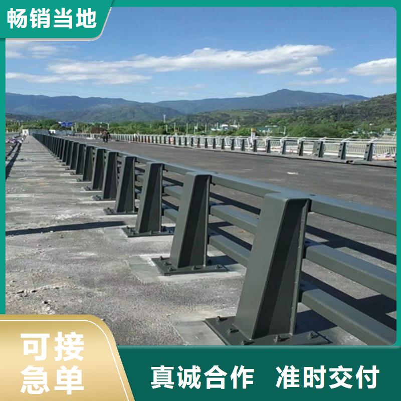 防撞护栏现货充裕