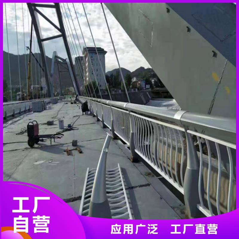 【防撞护栏_【道路护栏】厂家质量过硬】