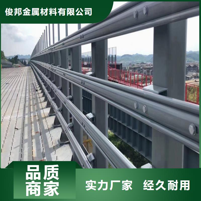 防撞护栏通过检测