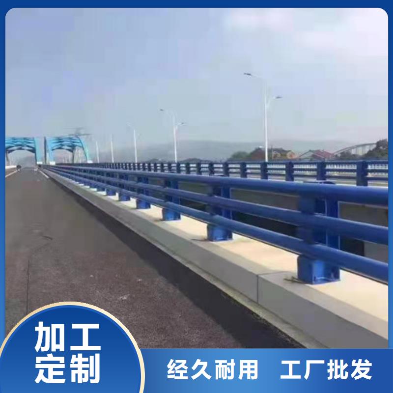 【防撞护栏】人行道护栏商家直供