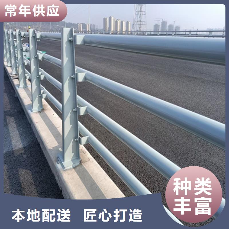 防撞护栏-【桥梁护栏厂家】放心选购