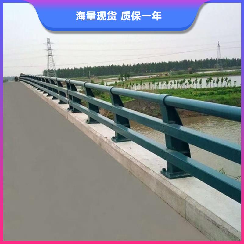 防撞护栏【人行道护栏】正规厂家