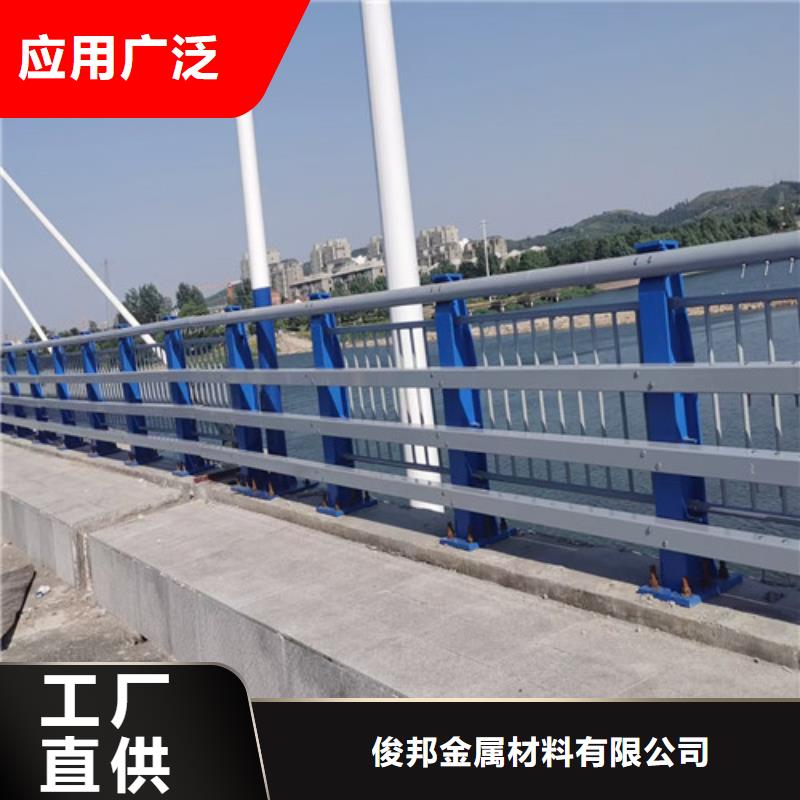 防撞护栏-防撞立柱大量现货供应