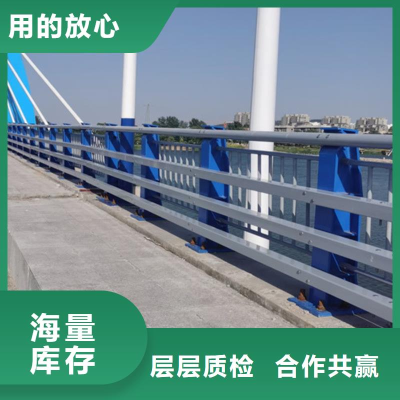 【防撞护栏】_铝合金护栏使用方法