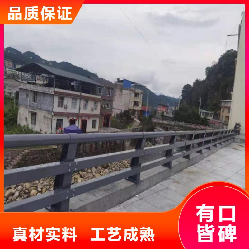 防撞护栏不锈钢复合管栏杆实力大厂家