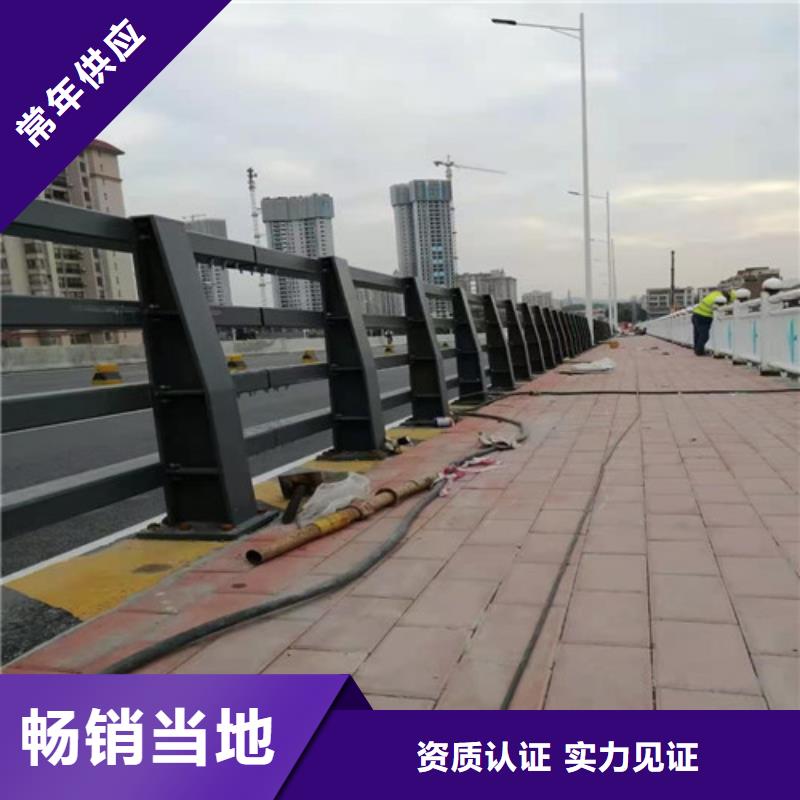 防撞护栏【防撞护栏】真正的源头厂家