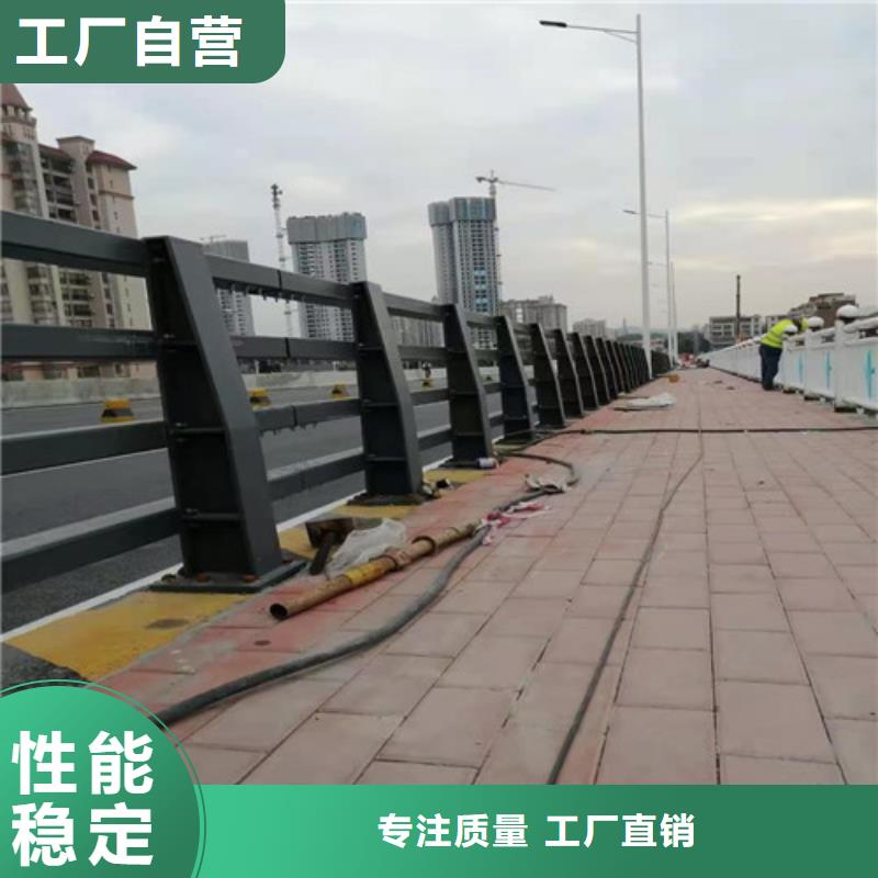 防撞护栏
不锈钢护栏用品质说话